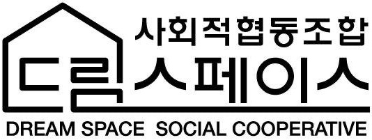 스페이스 사회적협동조합 로고