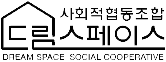 스페이스 사회적협동조합 로고