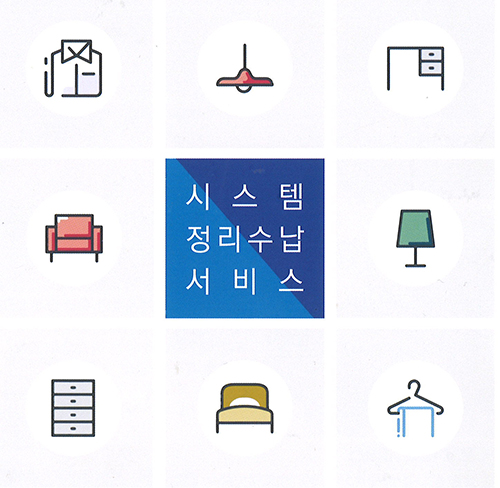 드림스페이스 모바일 이미지